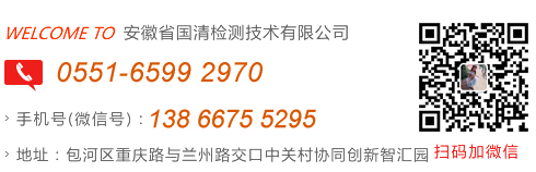 合肥無痕E族汽車凹陷修復(fù)中心